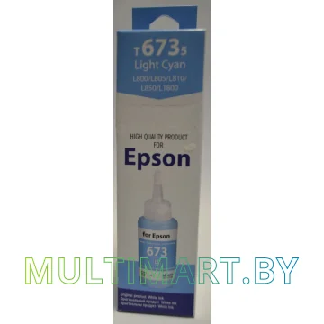 Чернила White Ink L800 (светлый циан)